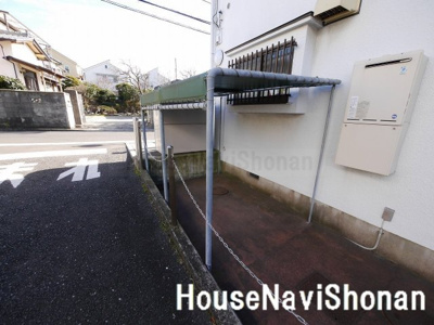 【その他共用部分】 | グリーンテラス湘南