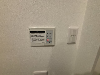 【設備】 | kolet岩槻宮町#03