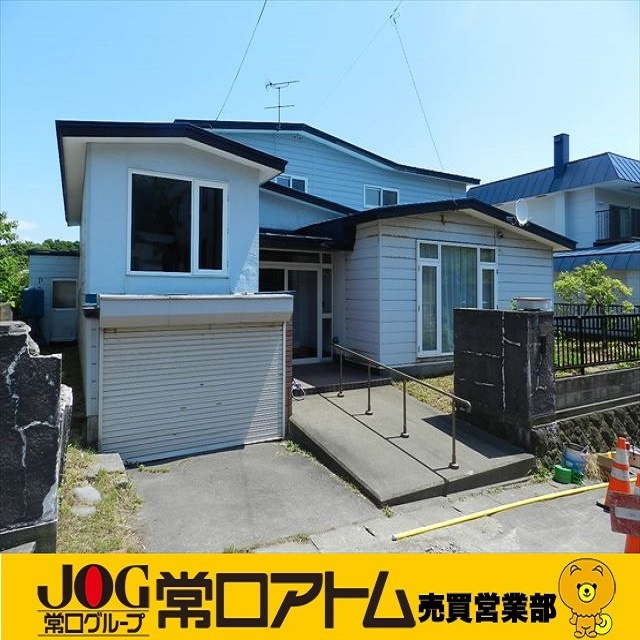 室蘭市港南町1丁目29-11　中古住宅