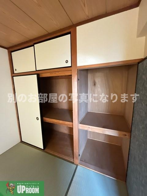 ハイツ花水木Ⅲの収納