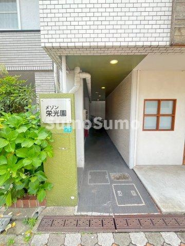 メゾン栄光園 のエントランス