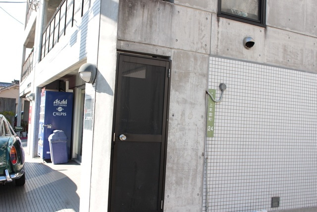 セクション２２のその他