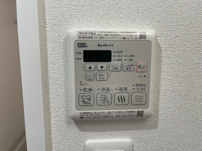 【設備】プレサンスジェネ新栄町駅前　葵