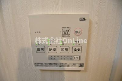 【設備】 | Glicina南巽vient