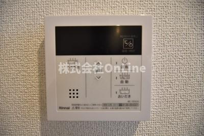 【設備】 | Glicina南巽vient