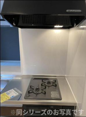 【キッチン】 | ゲート名島　★プライスホームなら仲介手数料が割引価格です★