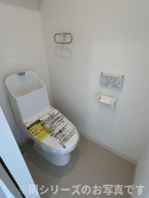 【トイレ】 | ゲート名島　★プライスホームなら仲介手数料が割引価格です★