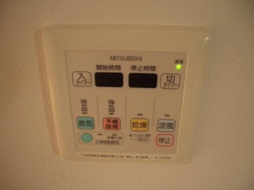 【設備】ステージグランデ大宮