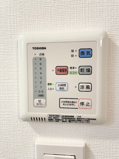 【設備】ベルシード池袋本町