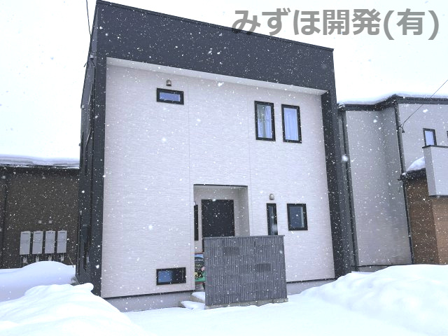 東根市神町西一丁目