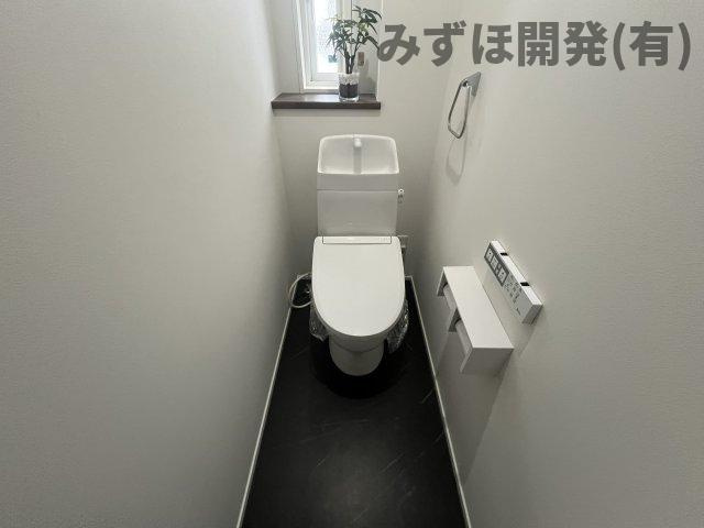 東根市神町西一丁目のトイレ|1Fトイレ