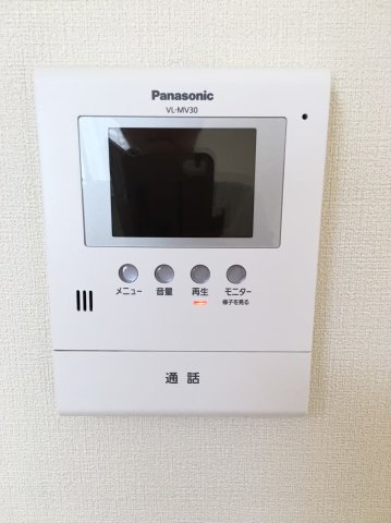 パルステージのセキュリティ