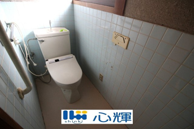 【トイレ】 | 宇部市笹山町1丁目中古二階建