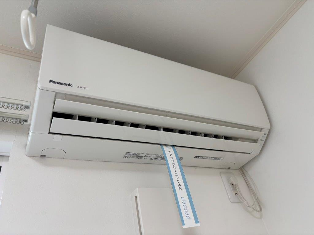 ザ・グランメゾン盛岡の設備