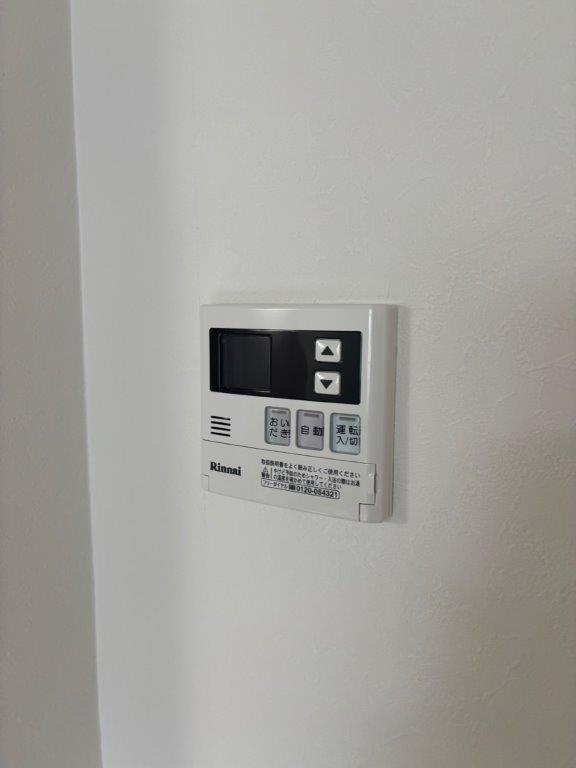 ザ・グランメゾン盛岡の設備