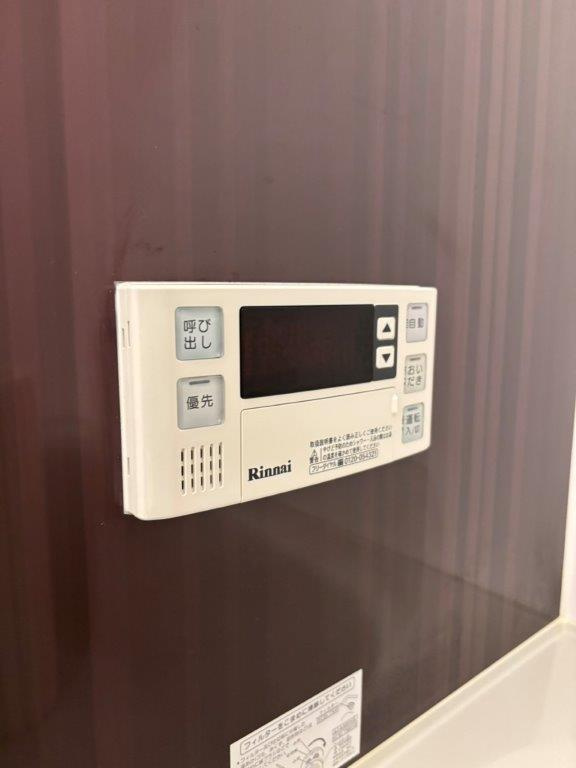 ザ・グランメゾン盛岡の設備