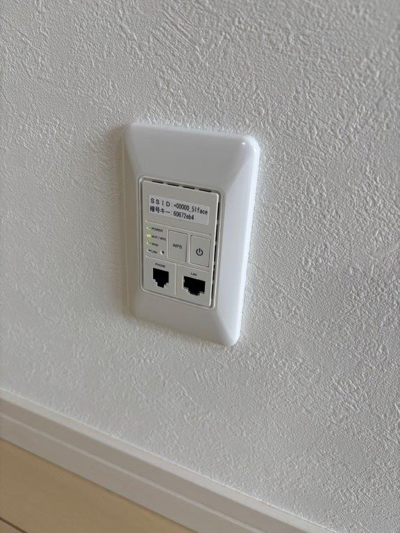 ザ・グランメゾン盛岡の設備