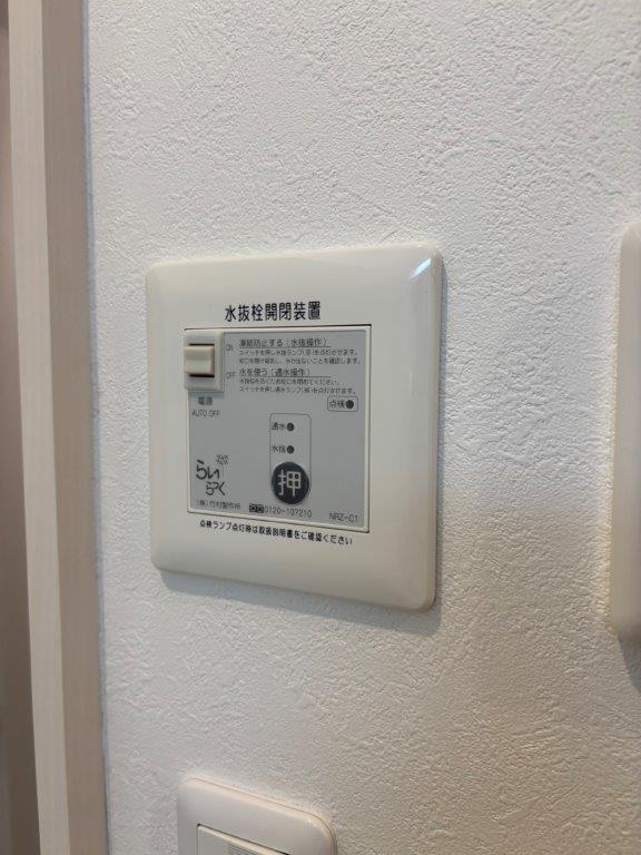 ザ・グランメゾン盛岡の設備