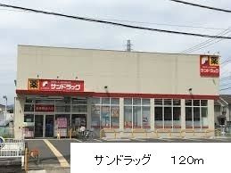 【周辺】 | カーム内田５(カームウチダファイブ)