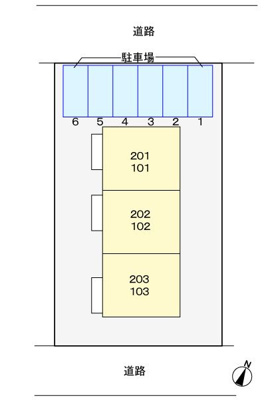 【駐車場】 | カーム内田５(カームウチダファイブ)