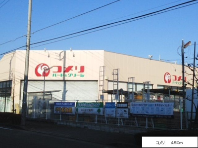 【周辺】 | カーム内田５(カームウチダファイブ)