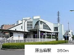 【周辺】 | カーム内田５(カームウチダファイブ)