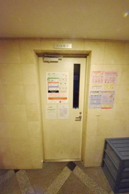 【その他共用部分】 | スカイコート両国壱番館