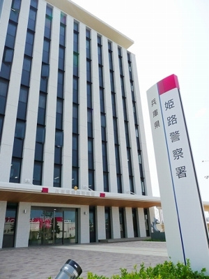 【セキュリティ】 | ネオクオーツ幸弐番館