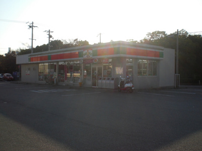 【居間・リビング】 | ネオクオーツ幸弐番館