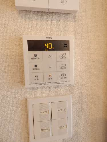 熊本市東区保田窪本町のアパートの設備