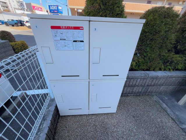 ブリアーレ・ヤマトのその他共用部分