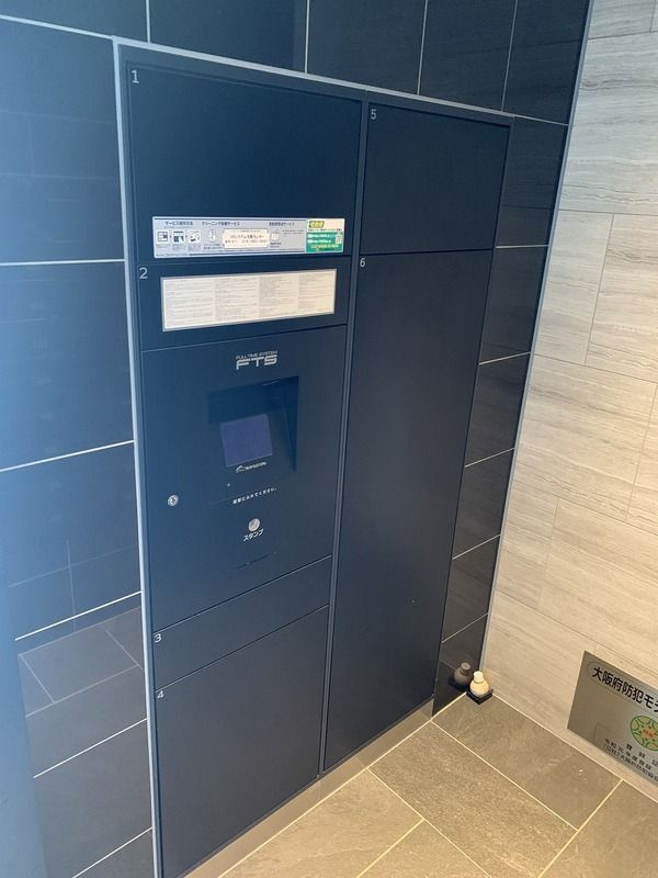 ララプレイス京橋シティオス のその他共用部分