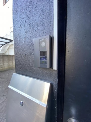 【セキュリティ】 | タチバナ荘第2