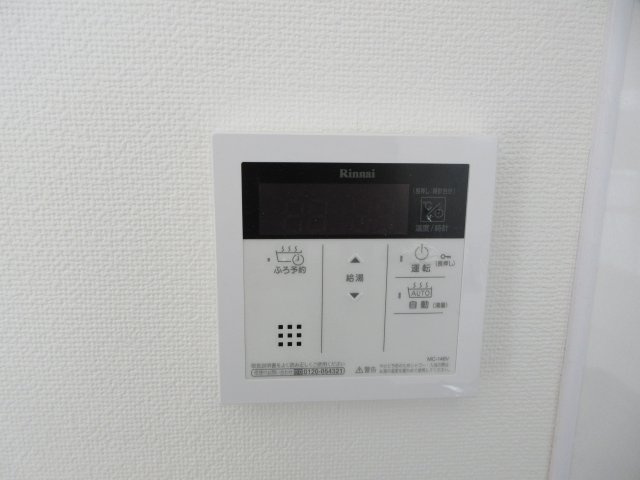 横浜市港北区日吉本町２丁目の賃貸マンションの設備