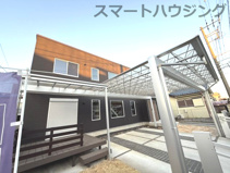 中古　JR横浜線　相模原駅　築浅　物件　宮下本町の画像