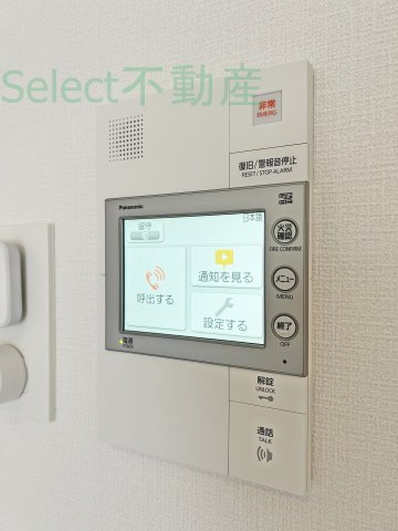 エスリード上前津LIVIAのセキュリティ