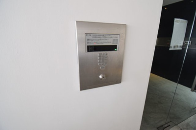 【セキュリティ】 | ＲＥＶＥ