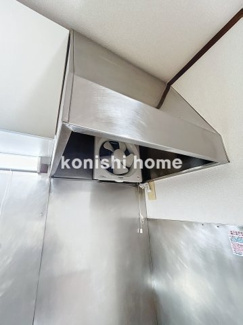 【設備】 | サンコーポラス