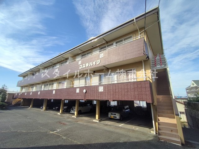 コスギハイツの外観