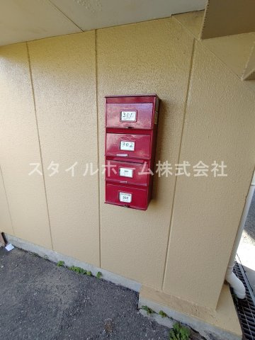 コスギハイツのその他共用部分