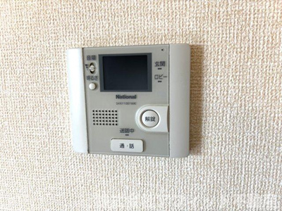 【セキュリティ】 | グランドゥールフジイ | TV付インターホン