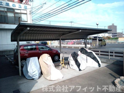 【その他共用部分】 | グランドゥールフジイ | 屋根付き駐輪場