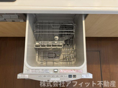 【その他】 | グランドゥールフジイ | 食洗機