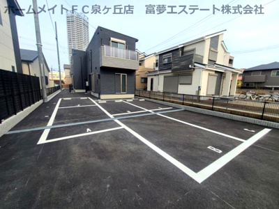 【駐車場】 | シアラ旭町