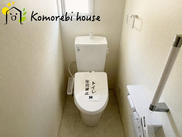 さいたま市西区中野林　第2　新築一戸建て　リーブルガーデン　02のトイレ|落ち着いた色調のトイレです