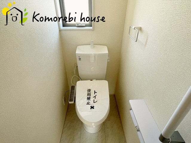 さいたま市西区中野林　第2　新築一戸建て　リーブルガーデン　02のトイレ|トイレです