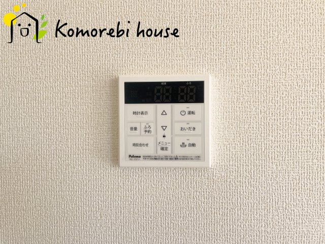 さいたま市西区中野林　第2　新築一戸建て　リーブルガーデン　02の設備