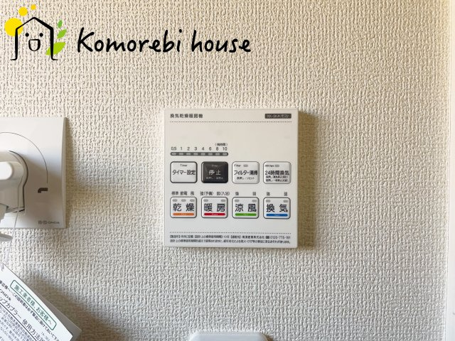 さいたま市西区中野林　第2　新築一戸建て　リーブルガーデン　02の設備