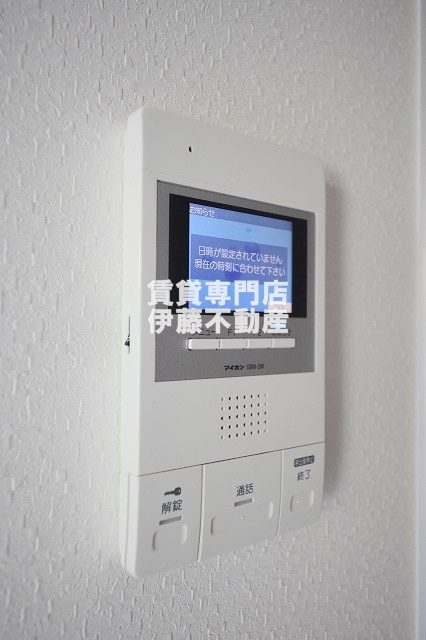 ぱ〜くたうんルナ名古屋のセキュリティ