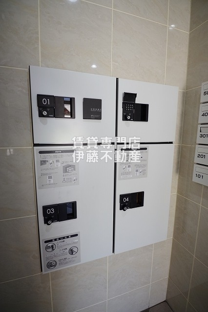 ぱ～くたうんルナ名古屋のその他共用部分